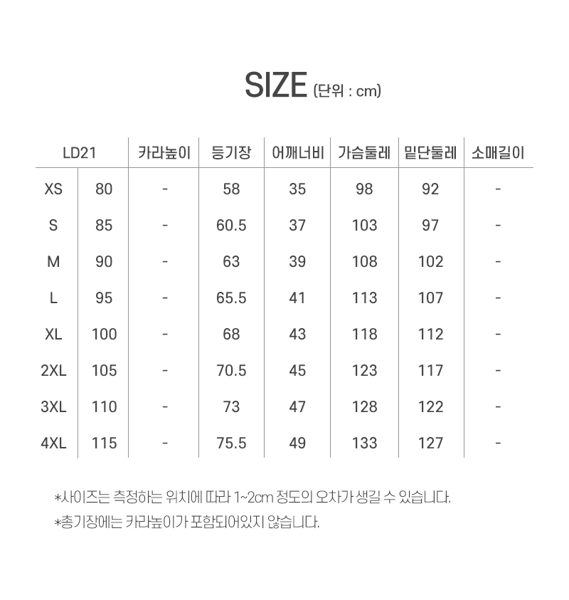 f747dbc74afbd8bf9ebeaf45128973c6_1732607610_0936.jpg